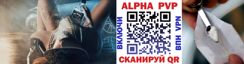 Хочу наркоту Заозёрск КОКАИН  Меф мяу мяу  ГАШИШ  СК  Марихуана 