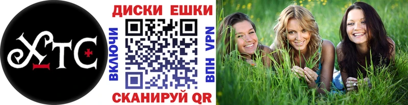 Ecstasy 280мг Заозёрск