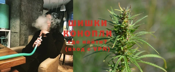 кокаин премиум Магадан