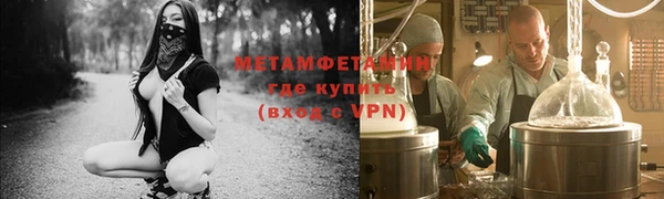 кокаин премиум Магадан