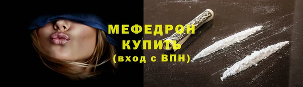 амфетамин Магас