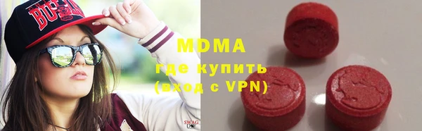 мет Майский