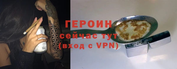 мет Майский