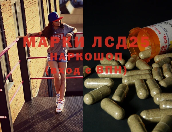 кокаин премиум Магадан