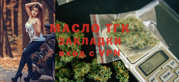 мет Майский