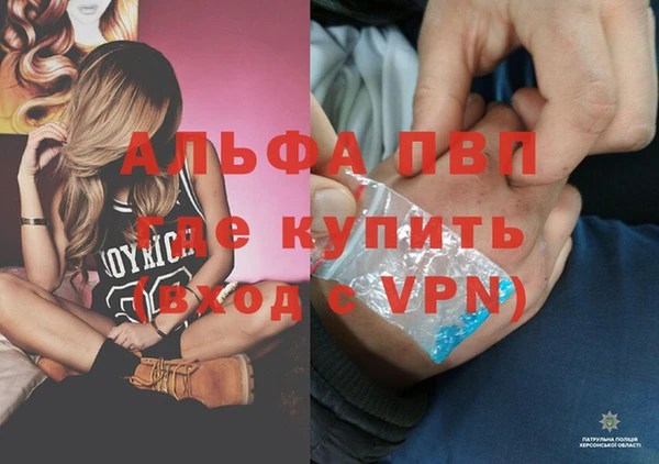 мет Майский