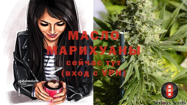 мет Майский