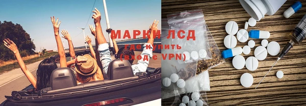 кокаин премиум Магадан