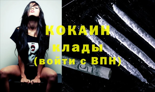 мет Майский