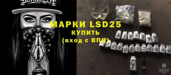 мет Майский