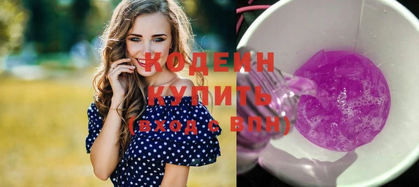 кокаин премиум Магадан