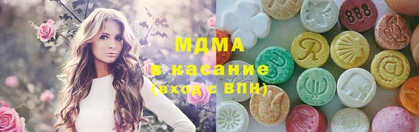 мет Майский