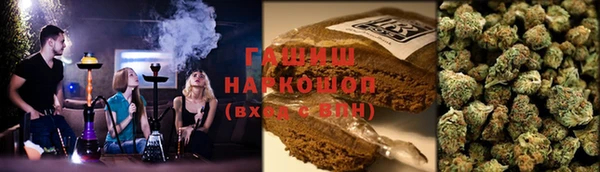 кокаин премиум Магадан