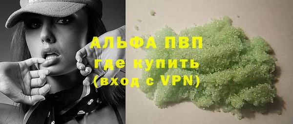 кокаин премиум Магадан
