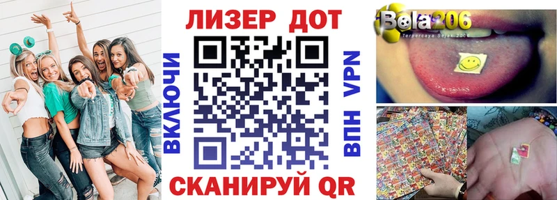 Марки NBOMe 1,5мг  Заозёрск 