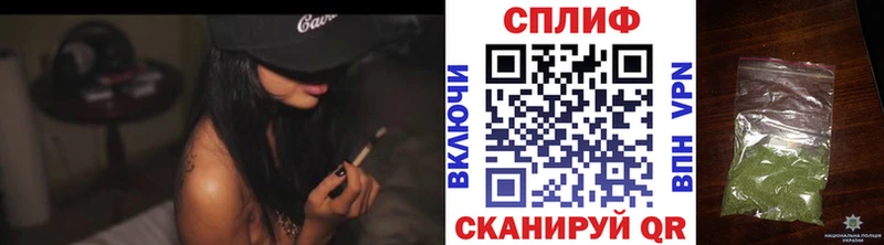 Бошки марихуана SATIVA & INDICA  Заозёрск 